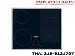 ΠΛΑΤΟ ΕΠΑΓΩΓΙΚΗΣ ΕΣΤΙΑΣ MIELE KM 63048